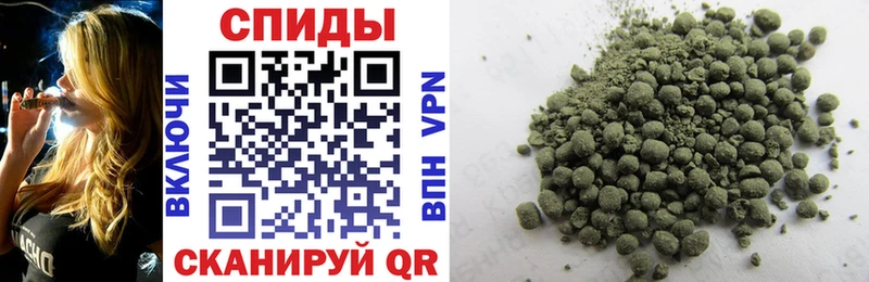 где купить наркотик Ильский БУТИРАТ бутандиол