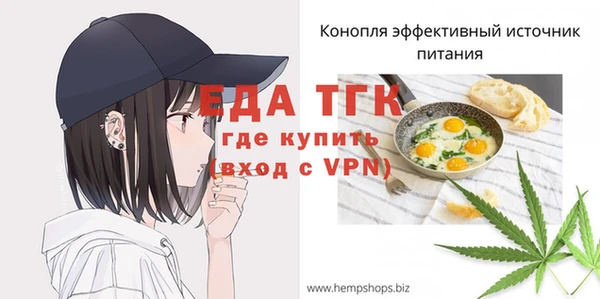 ALPHA PVP Строитель