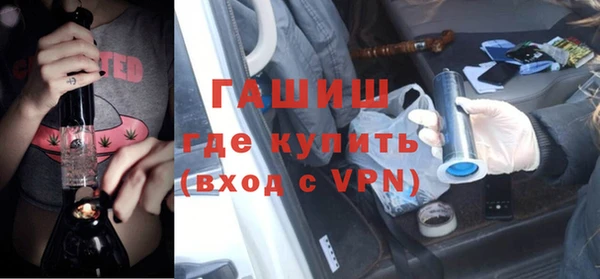 ALPHA PVP Строитель