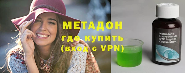 ALPHA PVP Строитель