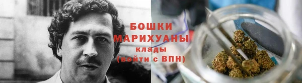 гашишное масло Струнино