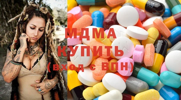 ALPHA PVP Строитель
