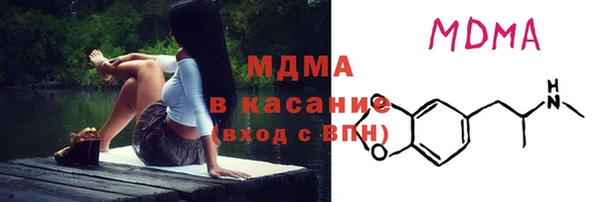 ALPHA PVP Строитель