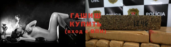 марки lsd Мосальск
