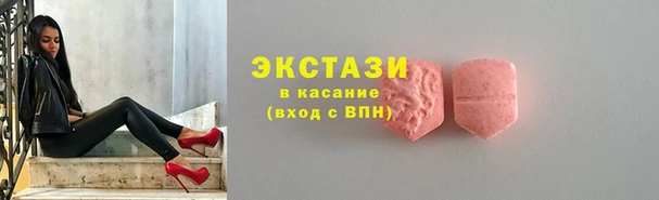 ALPHA PVP Строитель