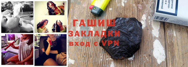 ALPHA PVP Строитель