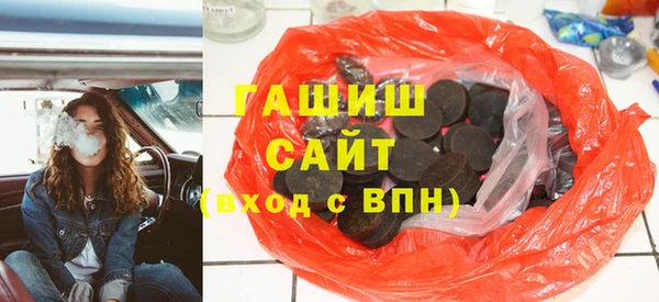 ALPHA PVP Строитель