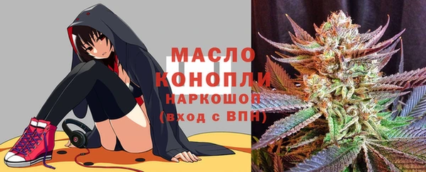 ALPHA PVP Строитель