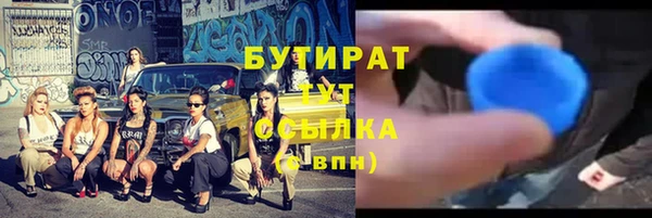 ALPHA PVP Строитель