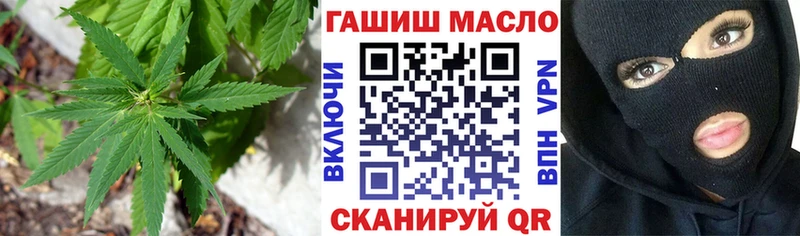 Дистиллят ТГК концентрат  Ильский 
